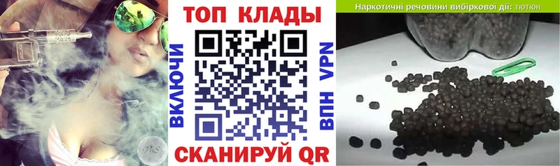 Где продают наркотики Сысерть АМФ Марихуана
