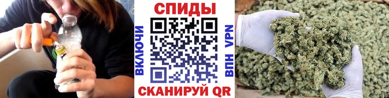купить наркоту  Сысерть  Бутират вода 