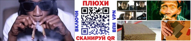 ГАШИШ AMNESIA HAZE  нарко площадка официальный сайт  Сысерть 