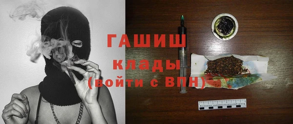 экстази Аркадак