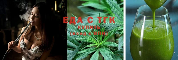 экстази Аркадак