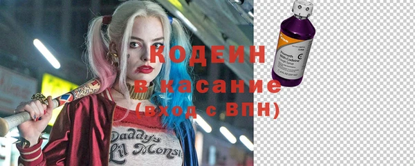 экстази Аркадак